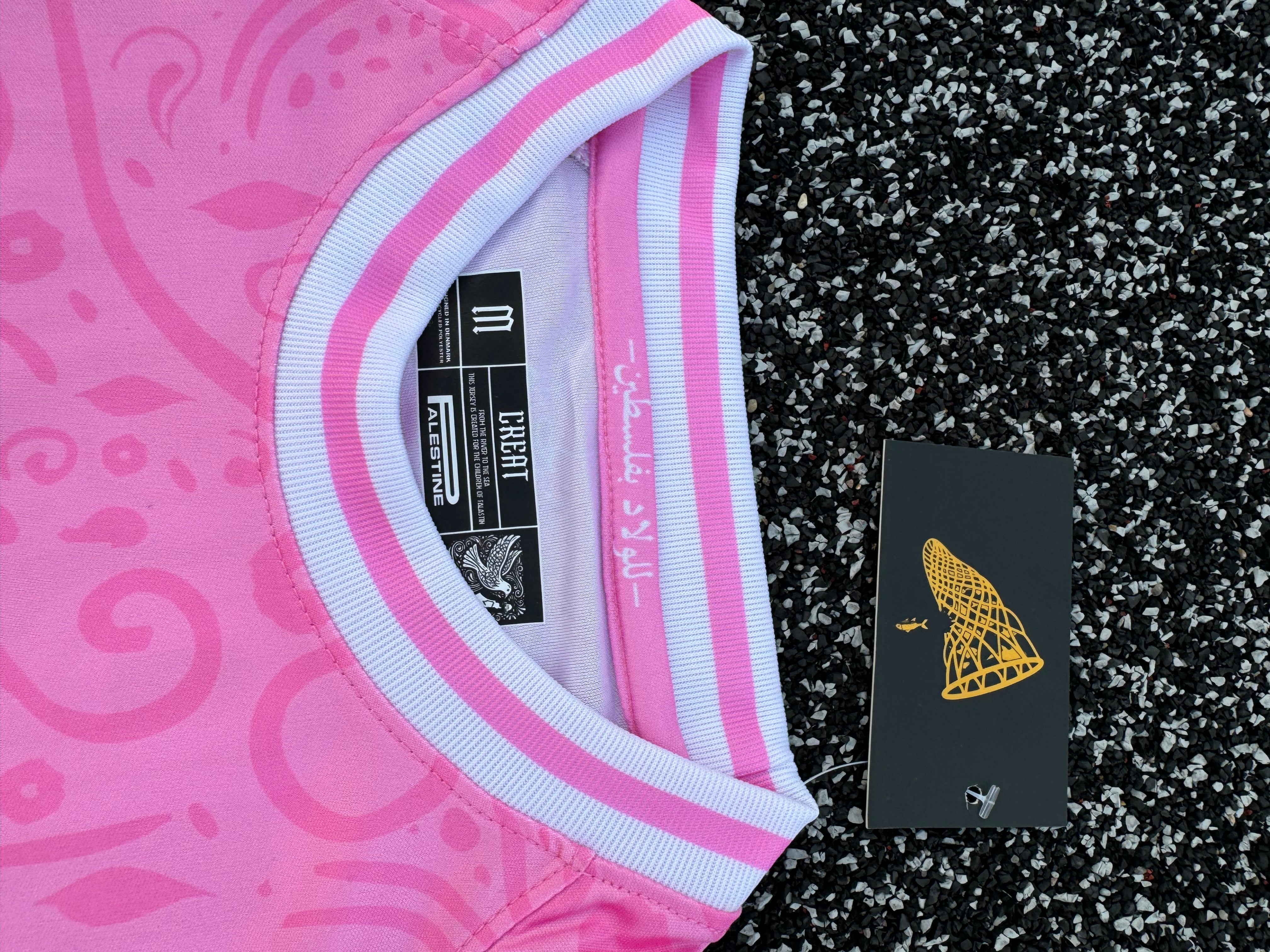 PALESTINE JERSEY KIDS