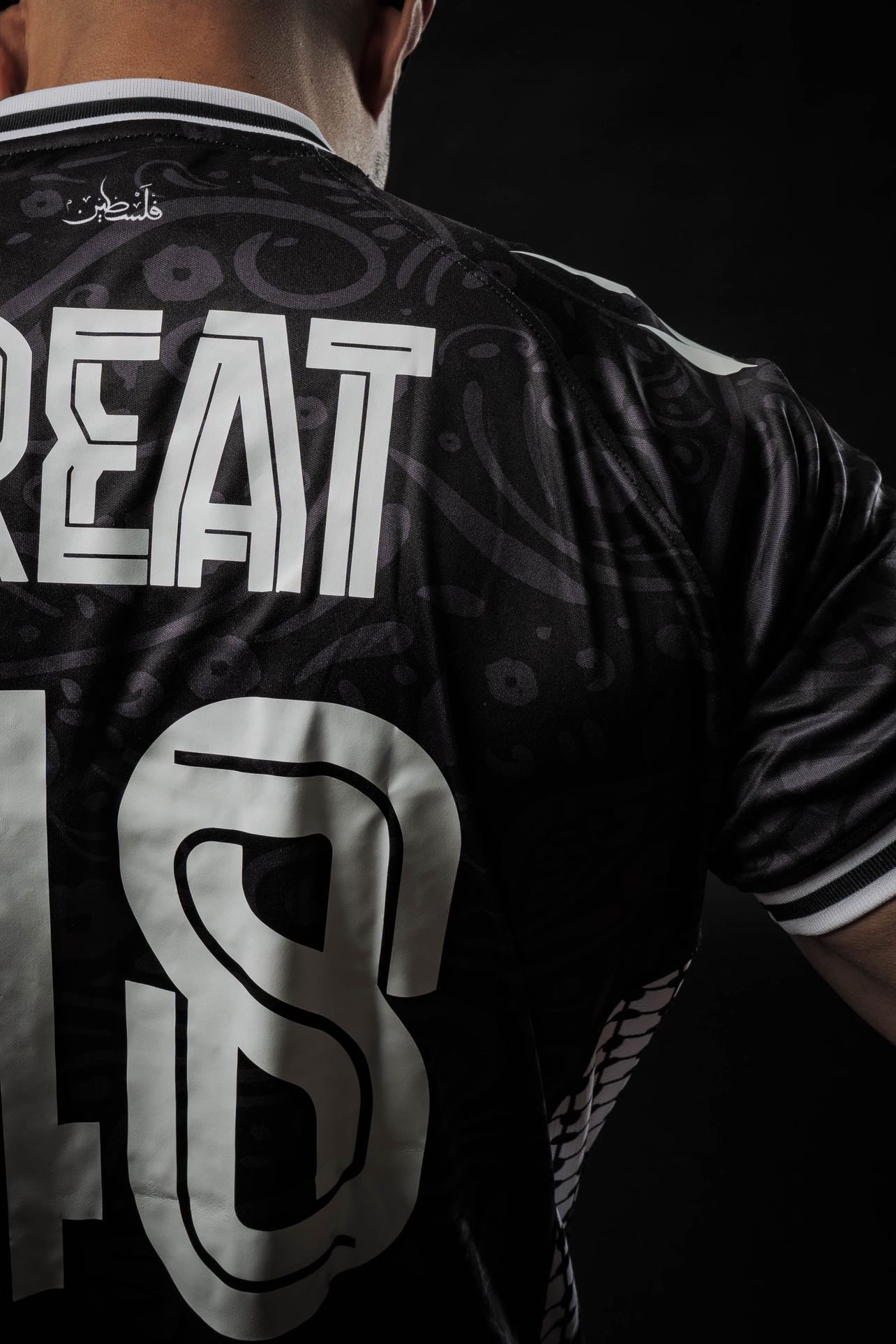 PALESTINE JERSEY 2.0