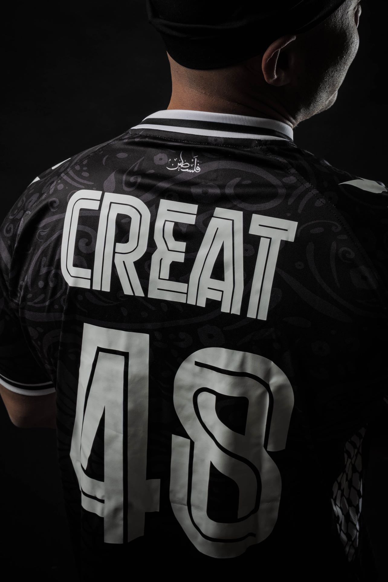 PALESTINE JERSEY 2.0